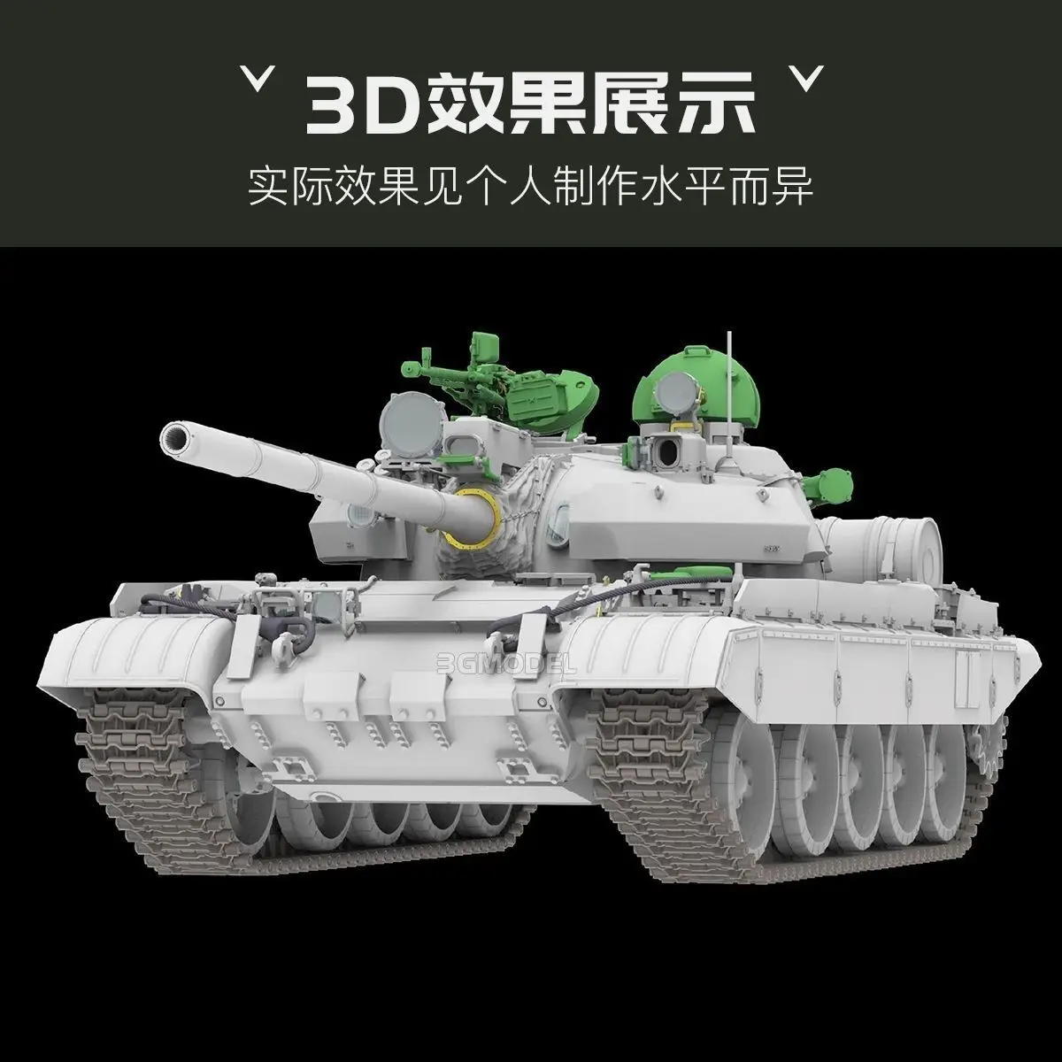 Фото Новая модель Ryefield, сборный танк 1/35 T-55AM-1, сборная модель основного боевого танка RM5147, неокрашенный орнамент, изготовленная на заказ игрушка в подарок №4