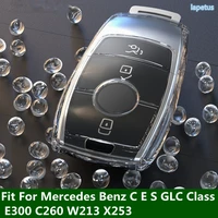 car key cover case smart remote protect trim electroplate tpu fit for mercedes benz c e s glc class e300 c260 w213 x253