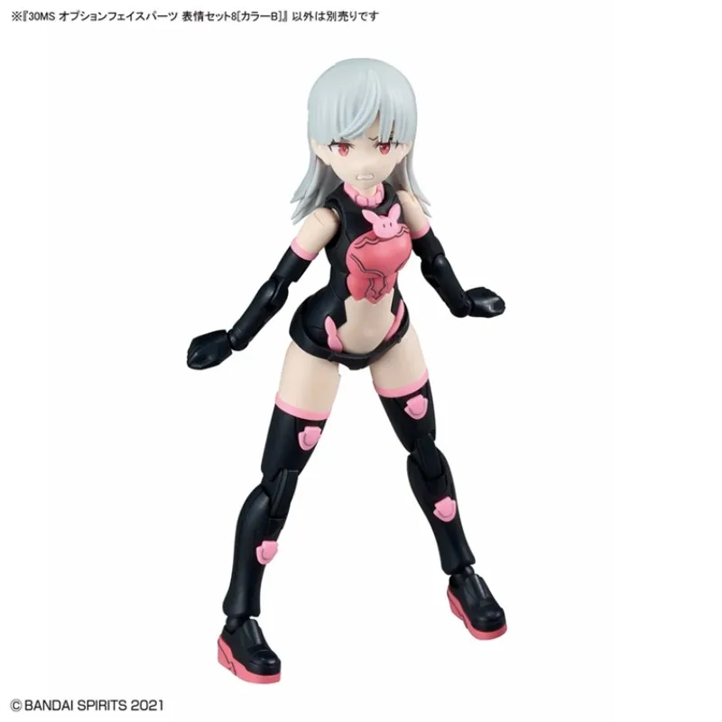 Фото Bandai Original 30MS 1/144 Аниме FACE PARTS НАБОР EXPRESSION НАБОР 8 ЦВЕТОВ B Фигурка в сборе Модель игрушки Подарки для детей №3
