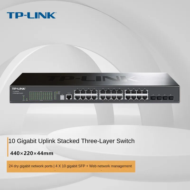 TP-Link 24-port Gigabit 4-port 10 Gigabit SFP+ optical port uplink rack three-layer network management core switch 10000M UPlink