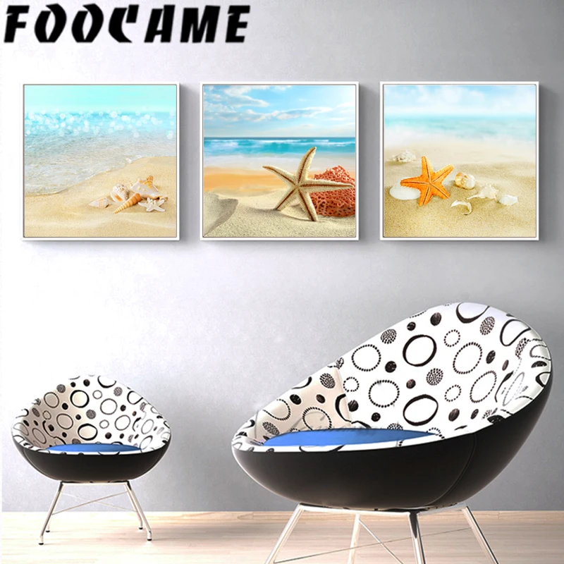 Ракушка морская звезда пляж морской пейзаж холст картина пейзажи скандинавский