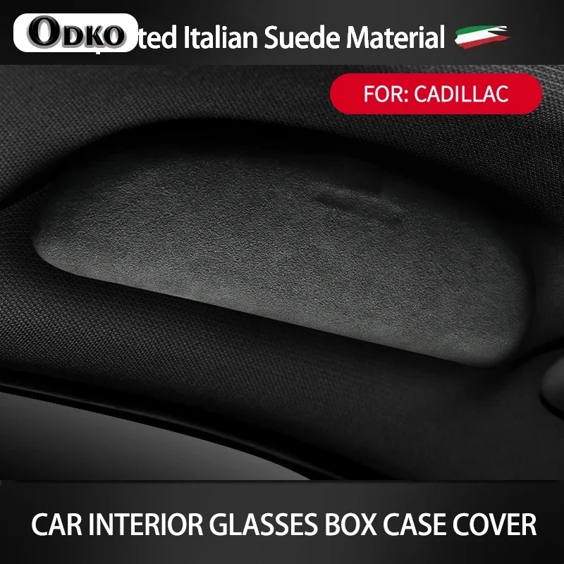 Супер замшевый автомобильный Стайлинг держатель для солнцезащитных очков ящик