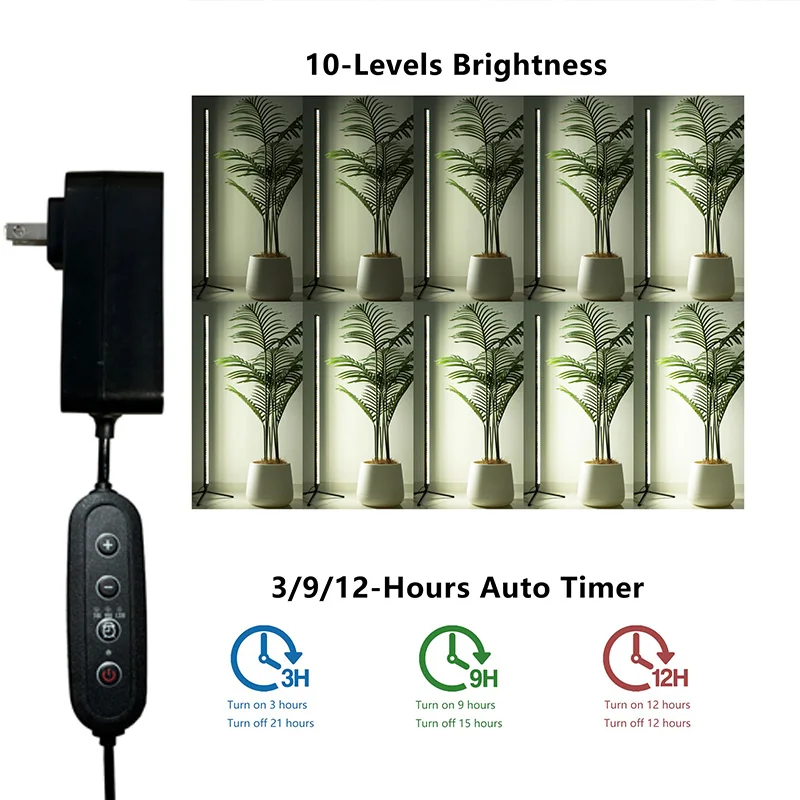 Комнатная лампа для роста растений с регулируемой высотой алюминиевый корпус