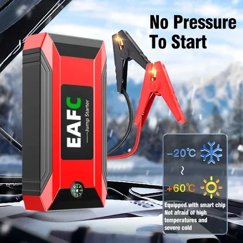 EAFC 600A/1200A Автомобильный стартер PowerBank Аварийный усилитель Авто зарядное устройство 12 В Батарея JumpStarter Светодиодный светильник Автомобильное пусковое устройство