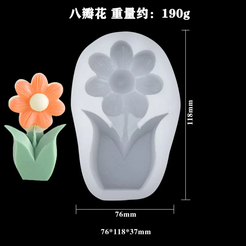 InsКорейский стиль свежий маленький цветок куркума ароматика форма для