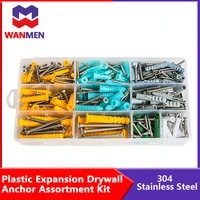 plastic expansion drywall anchor set with self tapping screw small yellow fish standard fasteners nylon self tapping