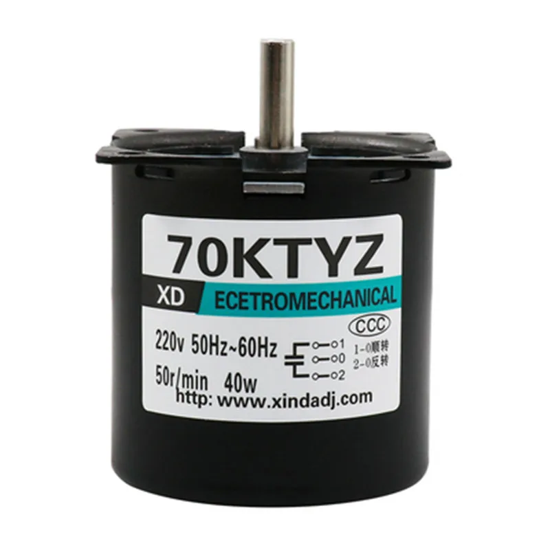 

220V AC 40W Gear Motor 70KTYZ Permanent Magnetic Synchronism Motor 2.5RPM 5RPM 10RPM 15RPM 20RPM 30RPM 40RPM 50RPM 60RPM bracket