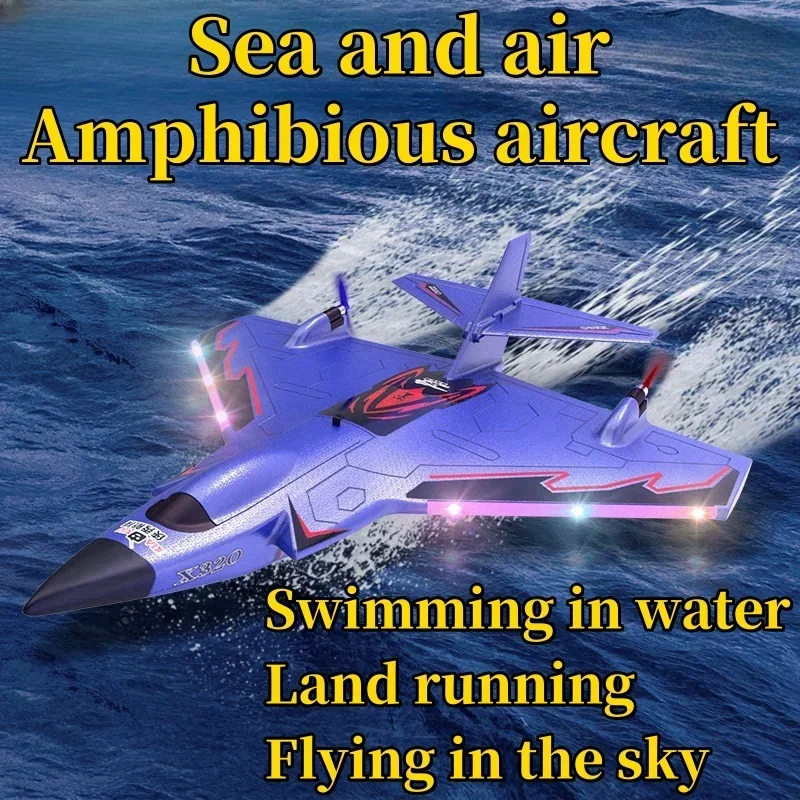Mini Sea Land and Air X-320 Пульт дистанционного управления из пенопласта EPP