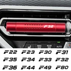 Автомобильный Кондиционер для BMW, освежитель воздуха для BMW F80, F49, F44, F36, F35, F34, F33, F32, F31, F30, F23, F22, аксессуары для ароматерапии