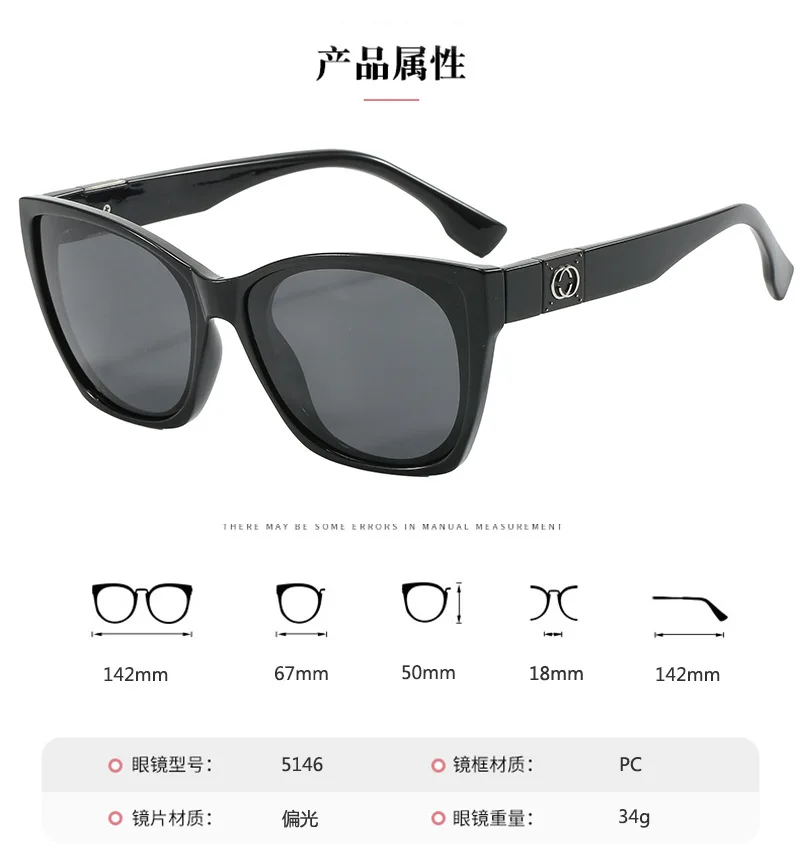 VAKA Высокое качество классические брендовые женские поляризационные