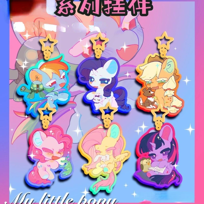 

Периферийные устройства My Little Pony, милые Креативные Подвески Pinkie Rainbow Dash, необычная цветная пряжка с окошком, праздничный подарок