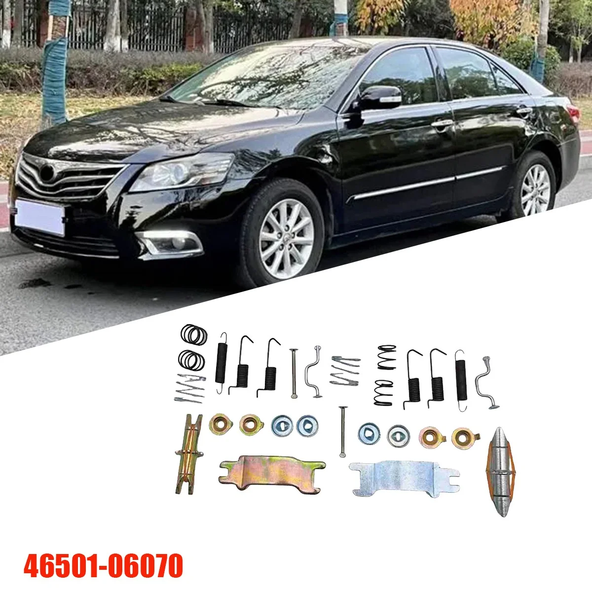 Заднее колесо автомобиля заднее для замены педали ручного тормоза 2007-2016 1