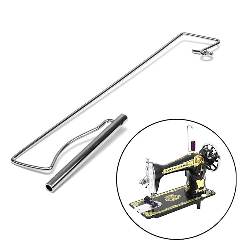 

Old Sewing Machines Thread Stand Silver Metal Portable Accessory Wire Frame Part Silver Metal Parts Durable Shelf