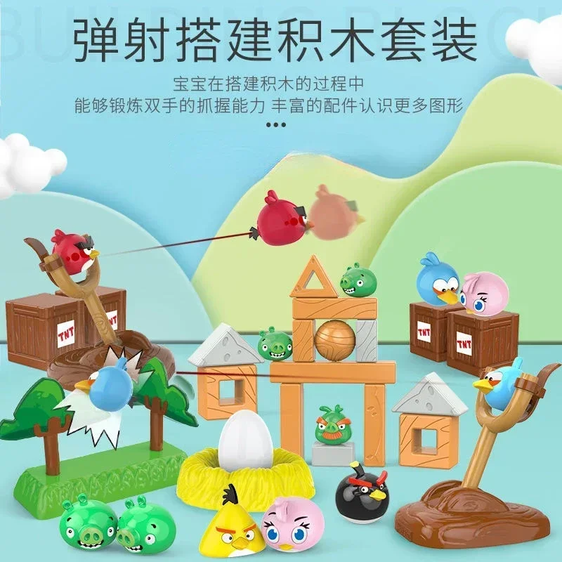 Новые креативные Мультяшные головоломки с птицами строительные блоки для