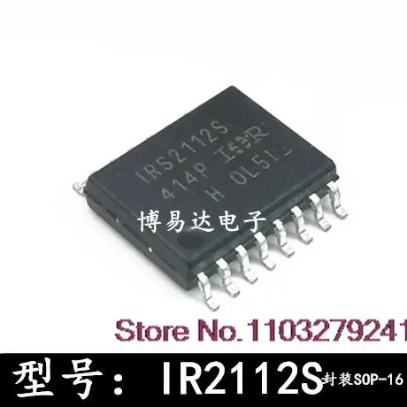 

10 шт./партия, IR2112S SOP IRS2112S