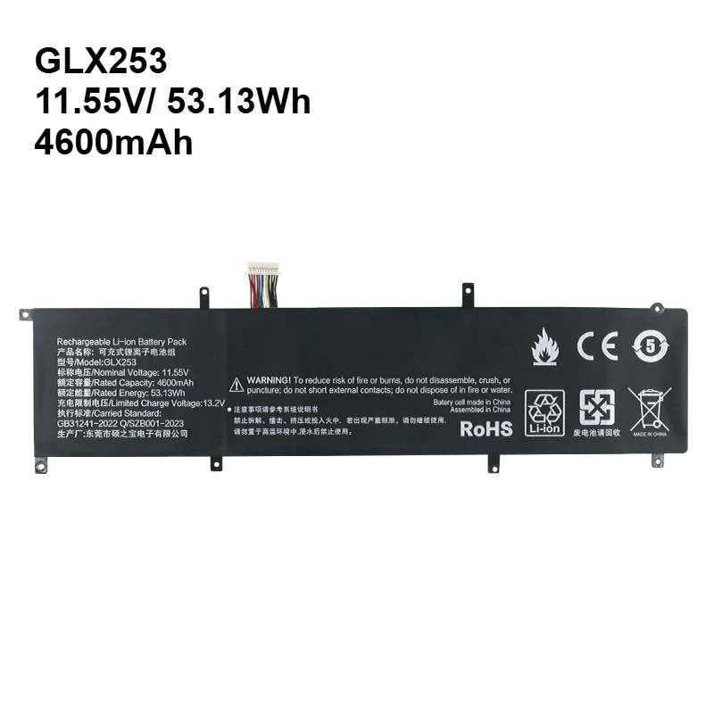 Фото GLX253 20200327 Сменная батарея для ноутбука Hipaa S5 X7 T1 Addin для Pinchun Z9 GLX255 GLX258 для Gmolo Core I7 Geforce MX250 №2