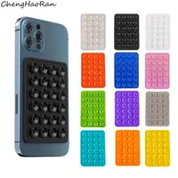 Липкий липкий силиконовый чехол на присоске для IPhone и Android, игрушка-антистресс