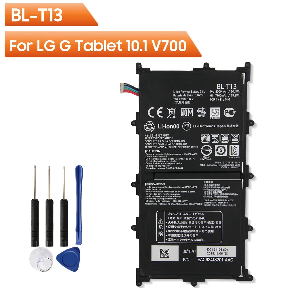 Оригинальный сменный аккумулятор для телефона LG G Pad 8 0 V480 V495 Tablet 10 1 V700 PAD X 3 VK815 VK500 F2