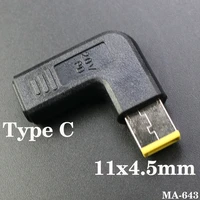 usb type c female to square male plug dc power adapter converter laptop charger connector for lenovo t450 t450s t460 t470 t470s