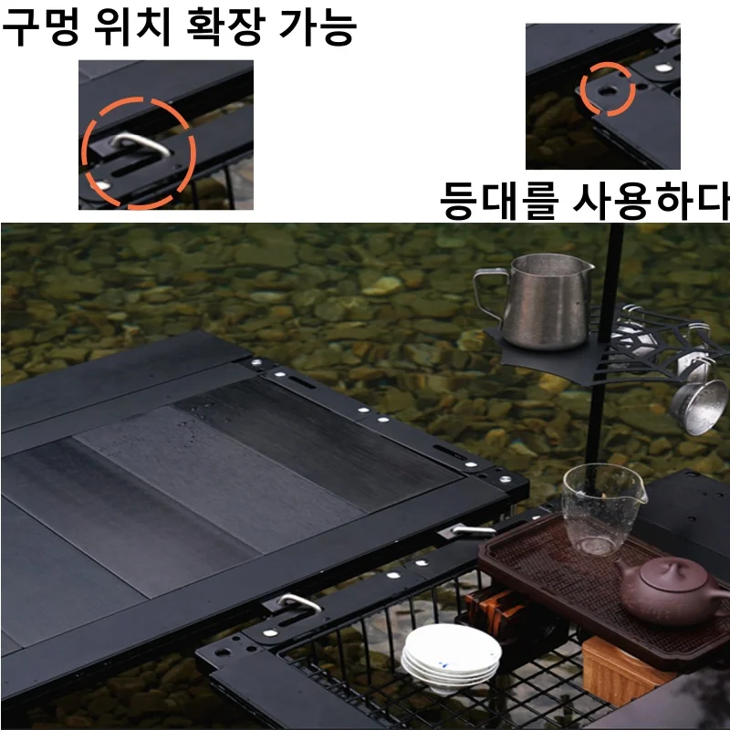 Подставка для столов из алюминиевого сплава серебристо-черная
