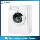 Стиральная машина INDESIT IWSB 5105 CIS