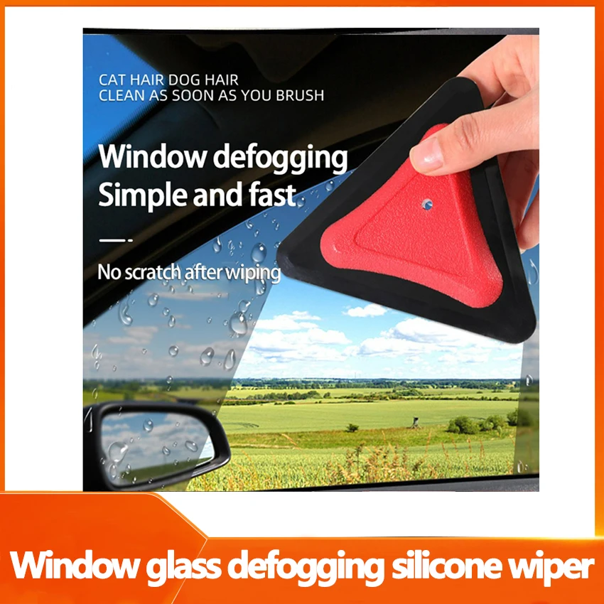 

Multi-purpose car interior silicone cleaning scraper window glass defogging silicone wiper X2523A