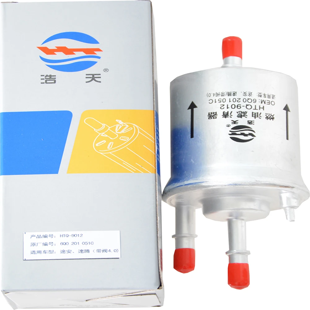 Автомобильный топливный фильтр для VW (SVW) TOURAN (9R1 9R3) 2 0 2004-2008 BJZ POLO SAGITAR MAGOTAN GOLF CADDY BORA