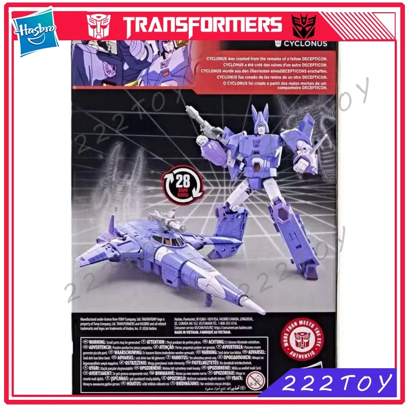 Новые классические игрушки Hasbro Transformers: Фильм 1986 года, фигурка робота-игрушки Cyclonus из серии SS86 Voyager Class, коллекционный подарок для хобби. (art.: 3920dcce4802e) - 3920dcce4802e