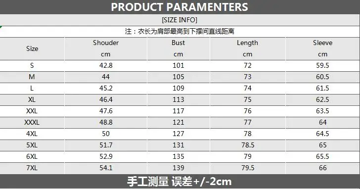 Mattswag Mens Thicken Plush Long Sleeve T Shirts Autumn Winter Breathable Warm Men's Clothing Casual Slim Fit Camisa Hombre 7XL