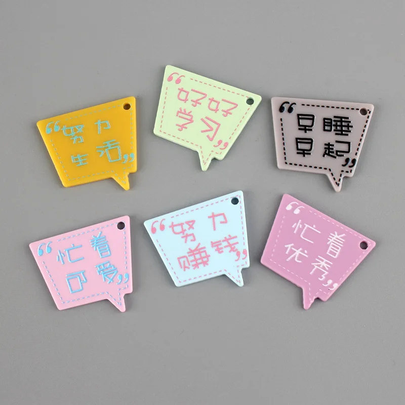10 шт. винтажные китайские этикетки желаний подвески из смолы с отверстием для