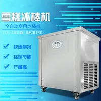 Ice-lolly Maker Popsicle Machine Stainless Steel Ice Pop Equipment Icecream Bar Production Line 2 Molds Capacity
