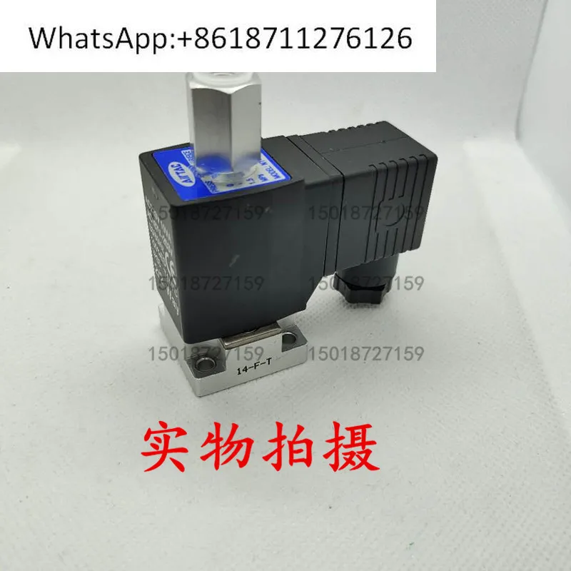 Винтовой воздушный компрессор красная звезда впускной клапан электромагнитный