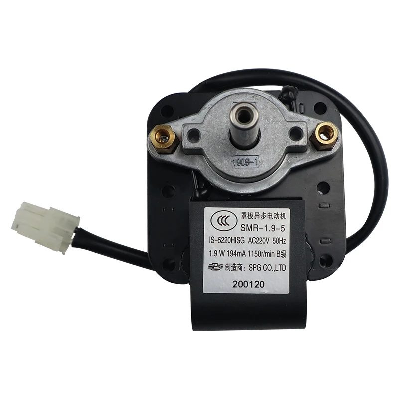 Подходит для двигателя вентилятора холодильника Haier IS-5220HISG Асинхронный