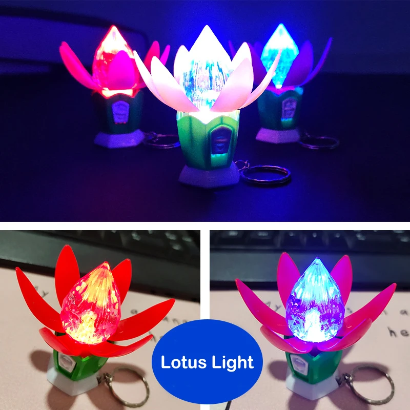 크리스탈 LED 연꽃 발광 키체인 펜던트, 다채로운 발광 장난감, 어린이 생일 선물