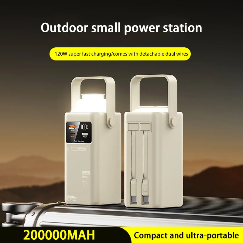 Фото 200000 мАч Power Bank большой емкости портативный уличный аварийный источник питания встроенный кабель Camping Iight для iPhone Samsung новый №4