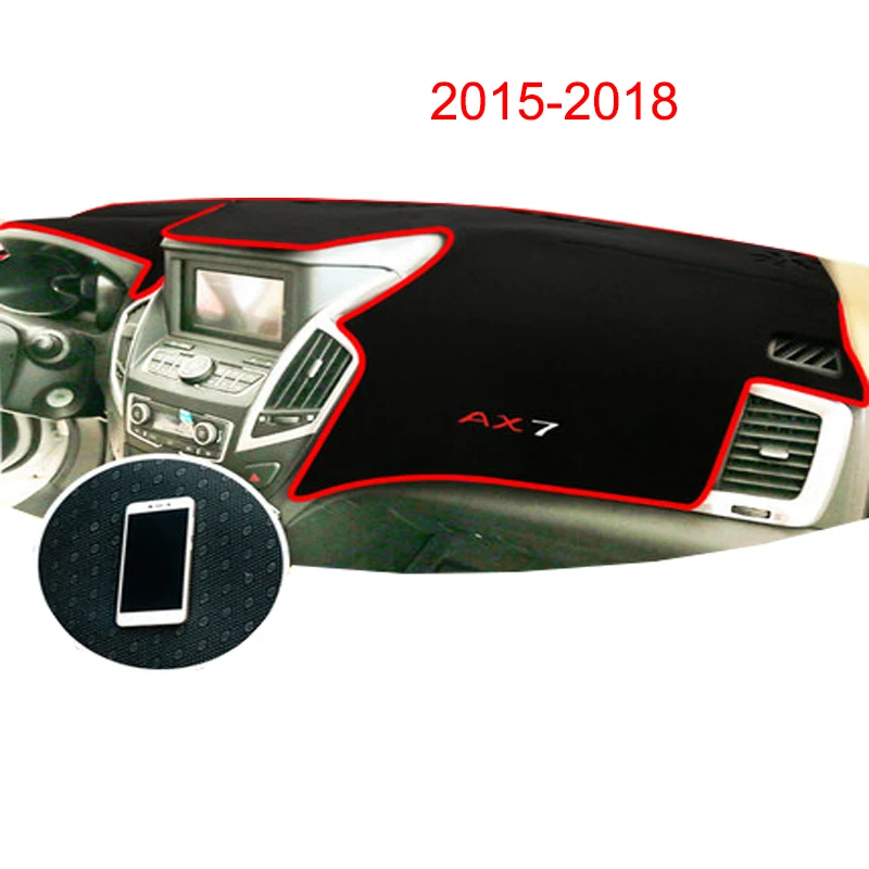 

Приборная панель автомобиля Избегайте светильник Pad Инструмент платформа покрытие стола коврики ковры авто аксессуары для DONG FENG AX3 AX4 AX5 AX7