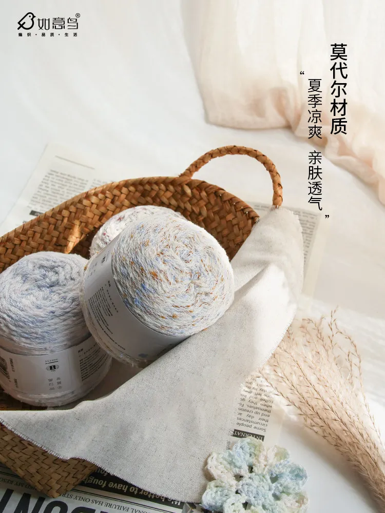 Фото Шерстяные шарики Ruyi Niao Huajian из модала для лета, ручной вязки, для DIY, прохладные и дышащие, в стиле Моне №2