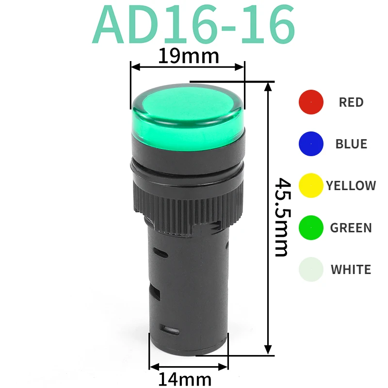 

Светодиодный индикатор питания AD16-22DS