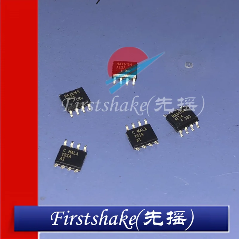 

5-10pcs/lot MAX6164BESA+ MAX6164BESA SOP8 New Original