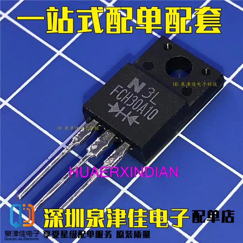

10 шт. новый оригинальный FCH30A10 30A 100V TO-220F