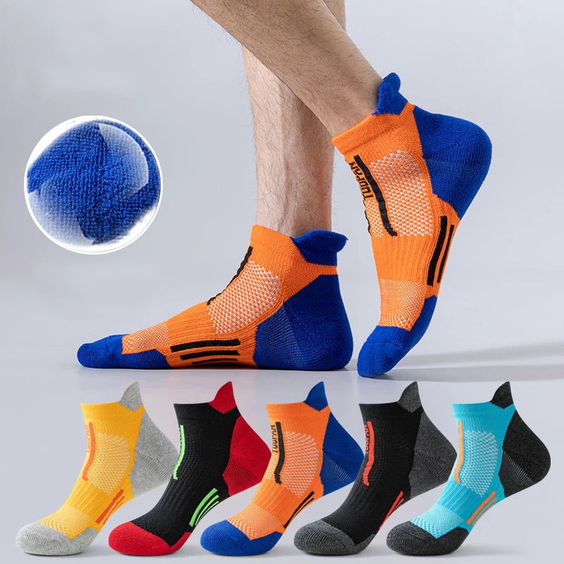 Socks Men's Sports Socks Professional Basketball Elite Socks Towel Bottom Non-slip Color Matching Terry Outdoor Running Socks