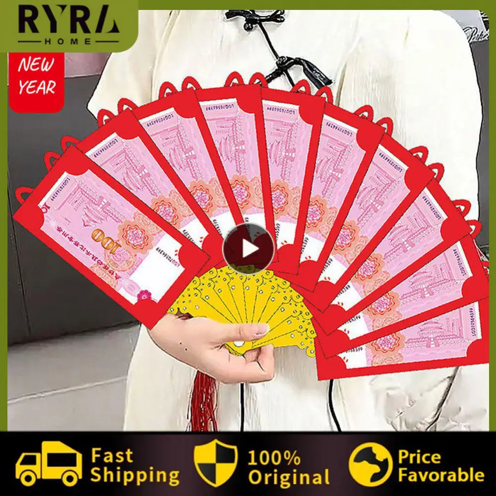 

Бумажная сумка на день рождения, новый год, благословение, искусственная декоративная подарочная сумка, красный конверт, утолщенный, творческий