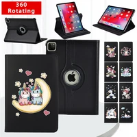 tablet case for apple ipad air 1air 2air 3 10 5 360 degrees rotating stand cover smart wake up function for air 4 air 5 10 9