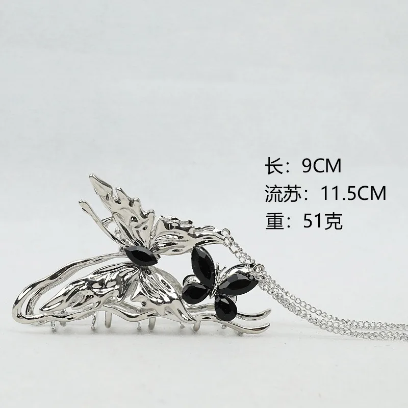 Новая нация китайский стиль бабочка кисточка захватывающая крабовую заколку для