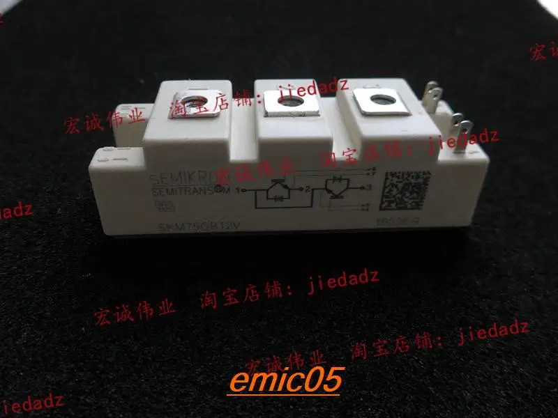 

Оригинальный запас SKM75GB12V