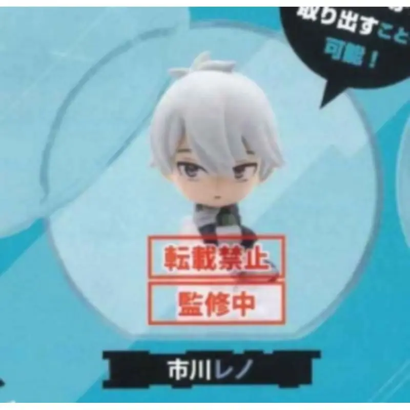 Фото Японские капсульные игрушки Bushiroad Gashapon Monster 8 № сидячие шары внутри персонажа Ming Ocean String Can Dew №2