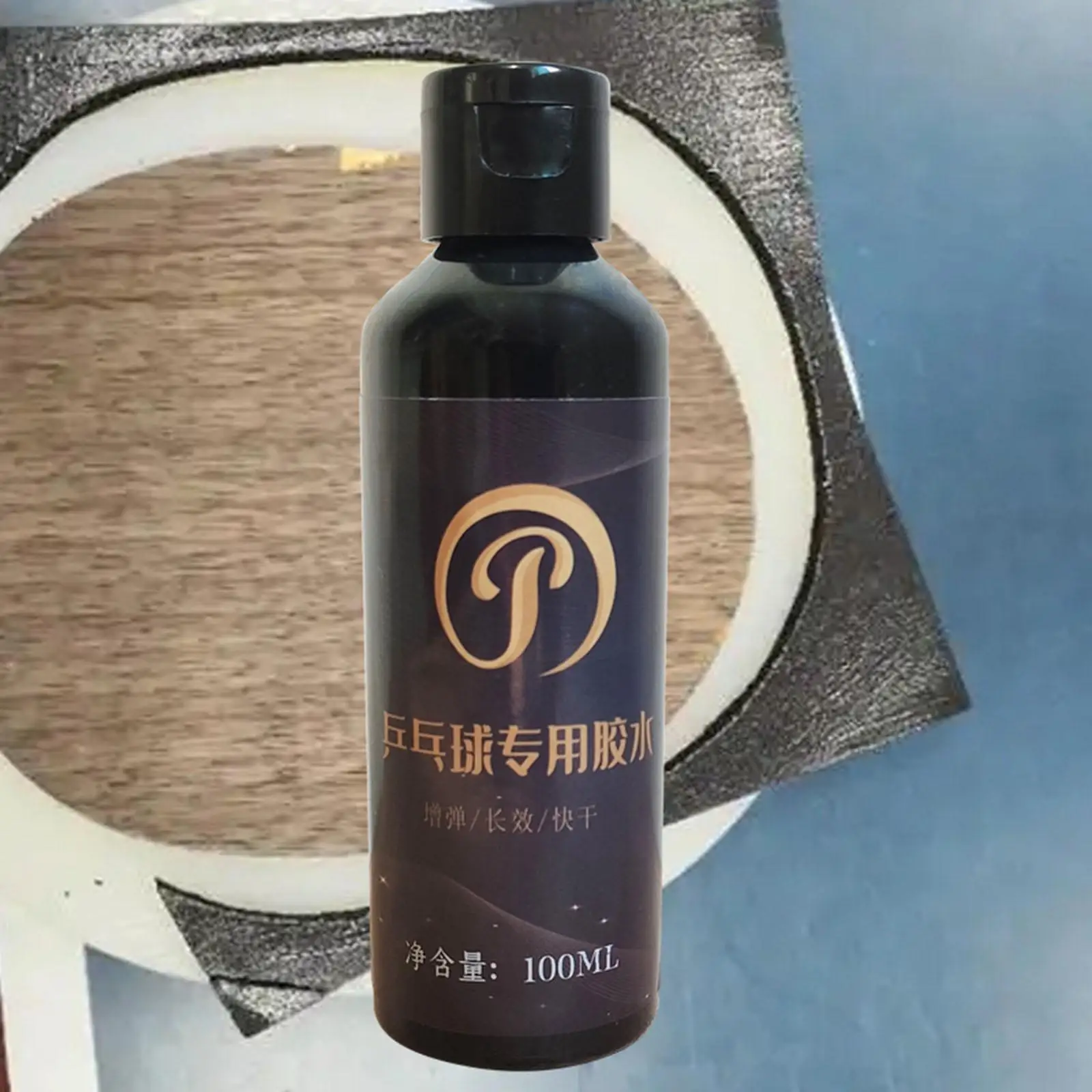 Клей для ракеток настольного тенниса. Простое нанесение. Улучшение скорости