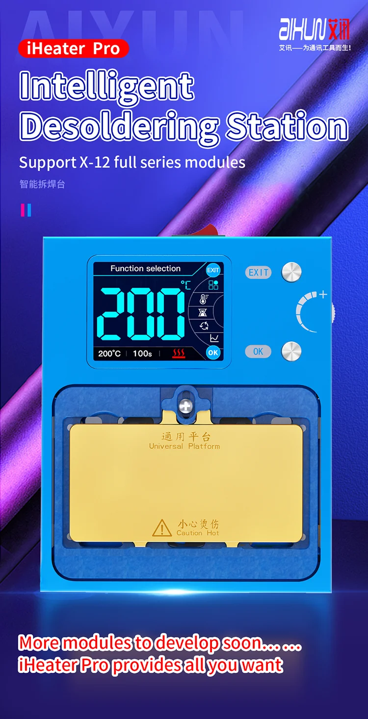 Фото Модуль нагрева JC Aixun iHeater Pro X-17promax для Android-плат, для пайки и нанесения припоя №3