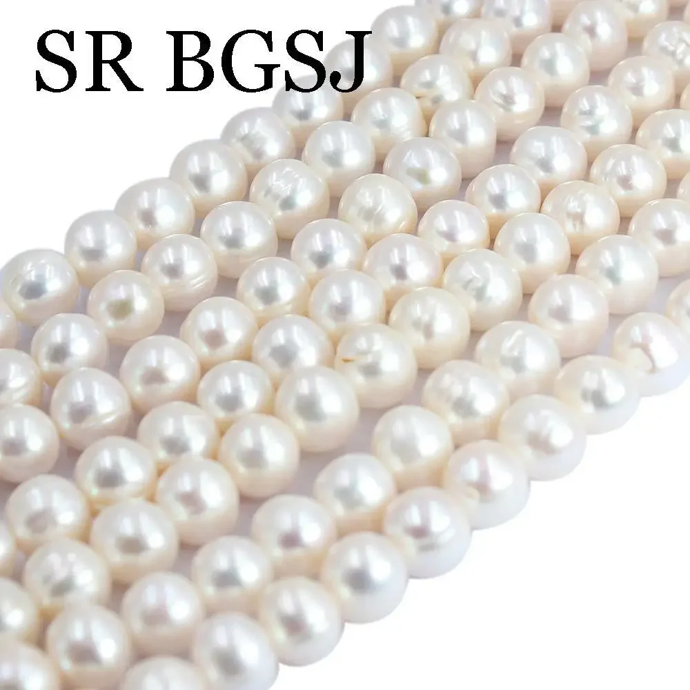 Натуральные жемчужные бусины 9-10 мм