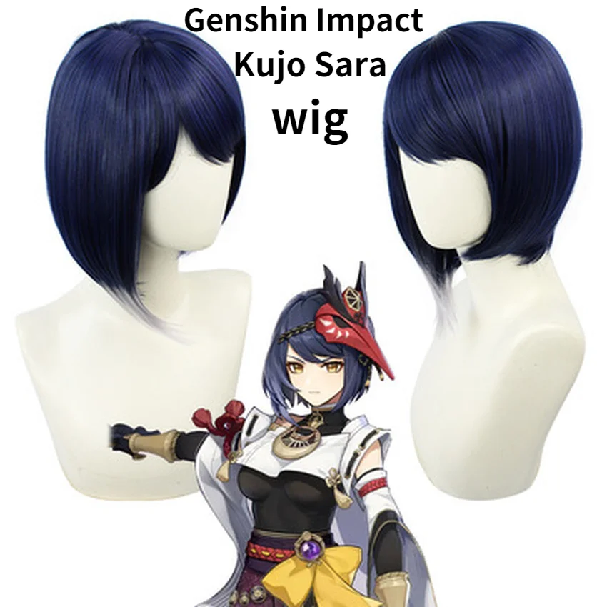 

Takerlam Kujo Sara Cosplay Wig Genshin Impact Costumes Headgear Dark Blue Hair Woman Short Wigs Halloween Party Props